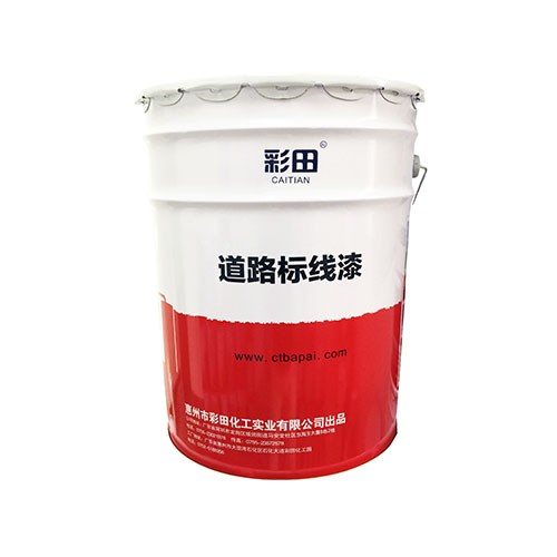 水性環(huán)氧地坪漆有什么特點？